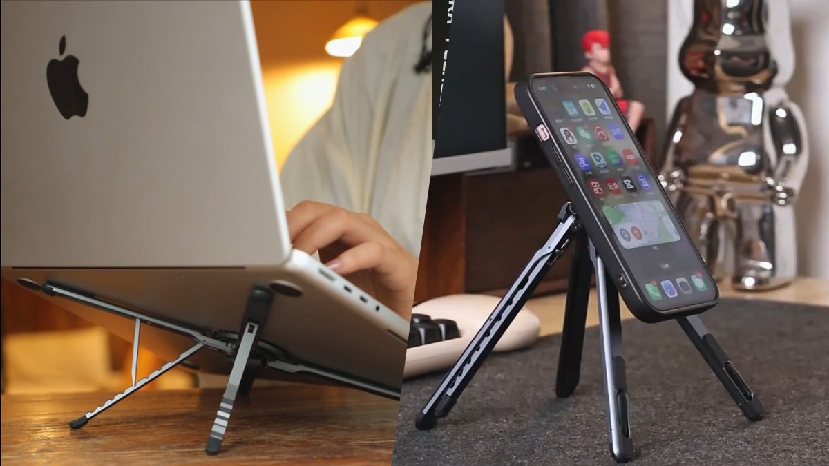 第三代季节新品 MagSafe多功能支架 兼容iPhone/iPad/MacBook/笔记本