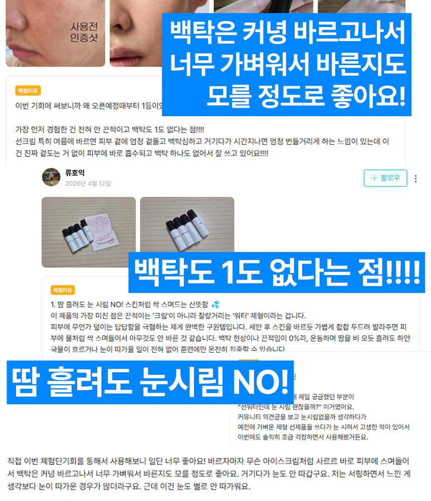아트보드 1.jpg