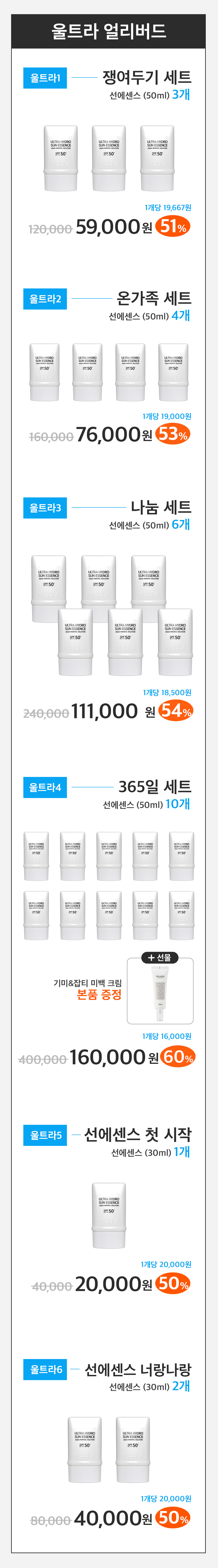 KakaoTalk_20240117_135438899.jpg