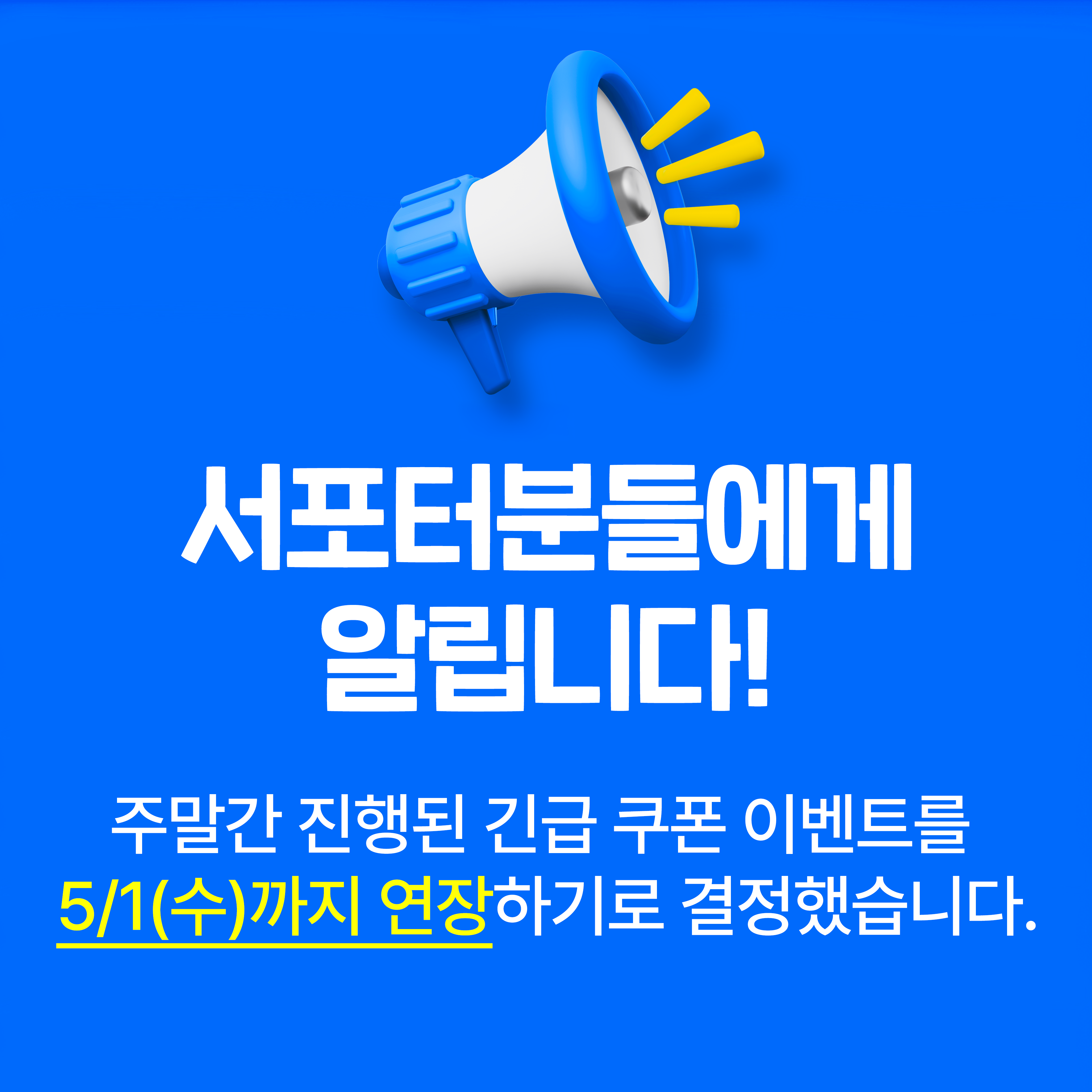 ㄷㅈㄷㅂ.png