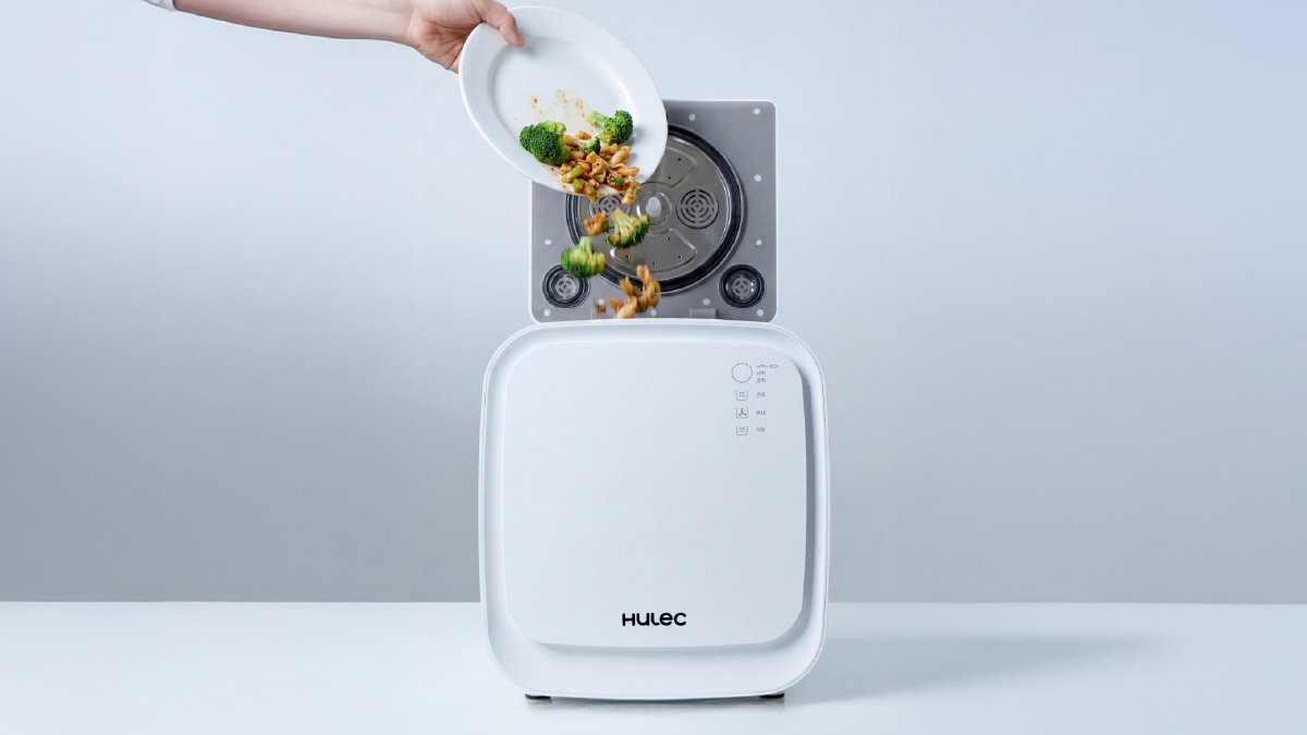 [First Funding] Powerful Food Waste Processor That Grinds Chicken Bones Shells and Pork Bones