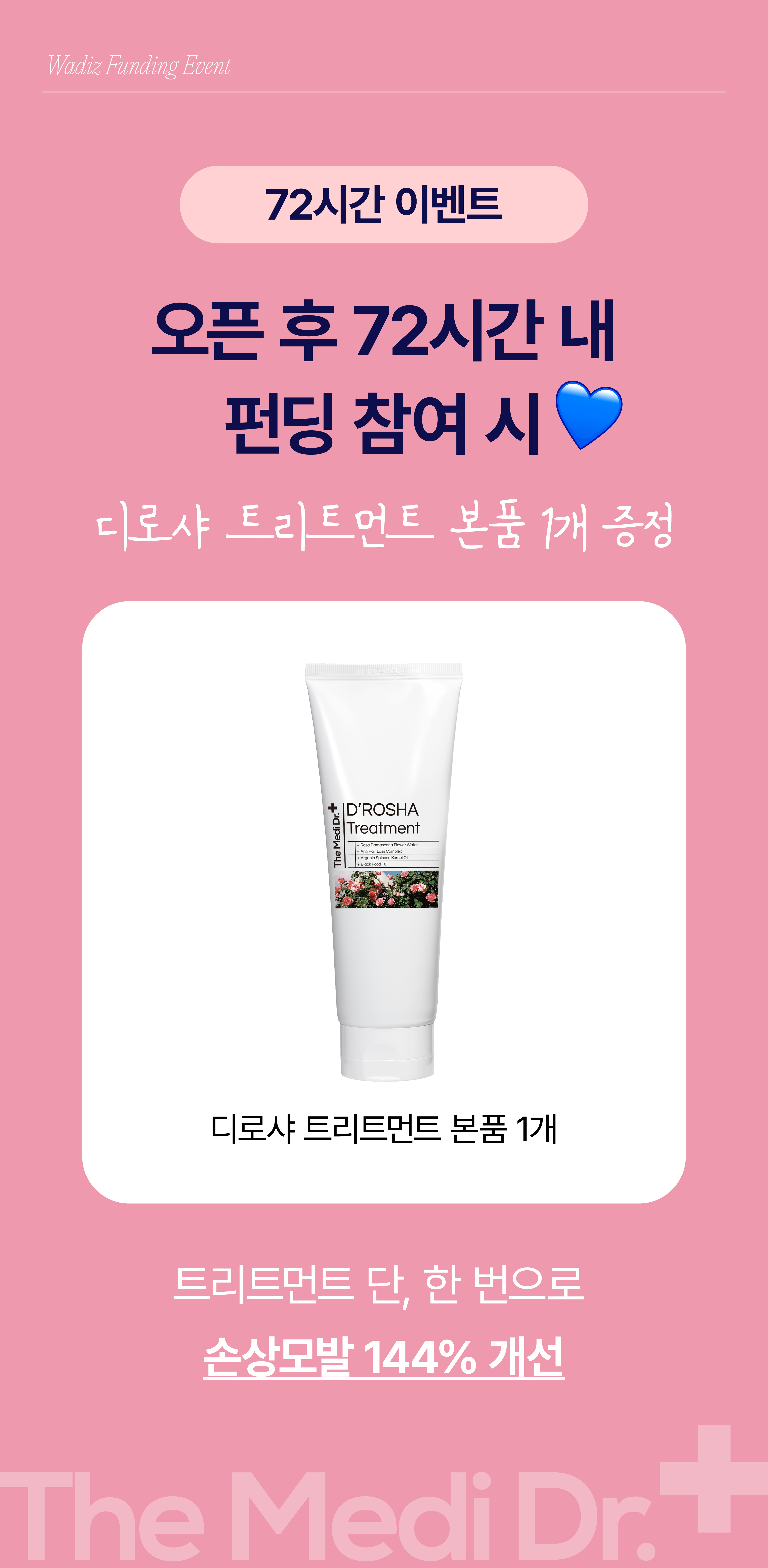 새소식-02.jpg