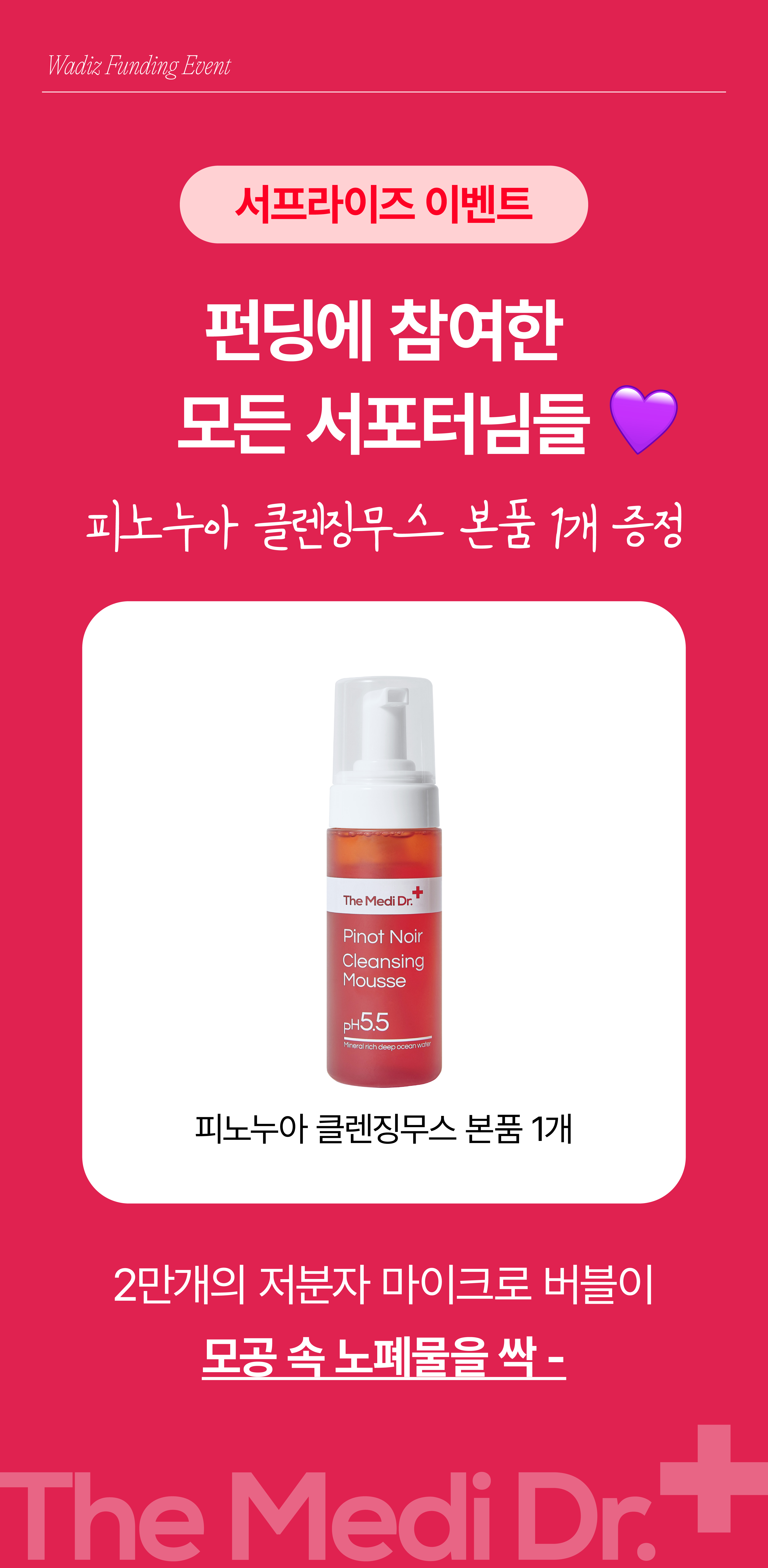 새소식-03.jpg