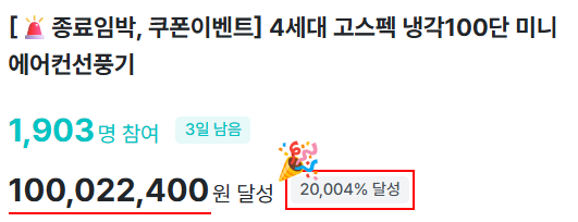 스크린샷 2026-04-28 122631.png