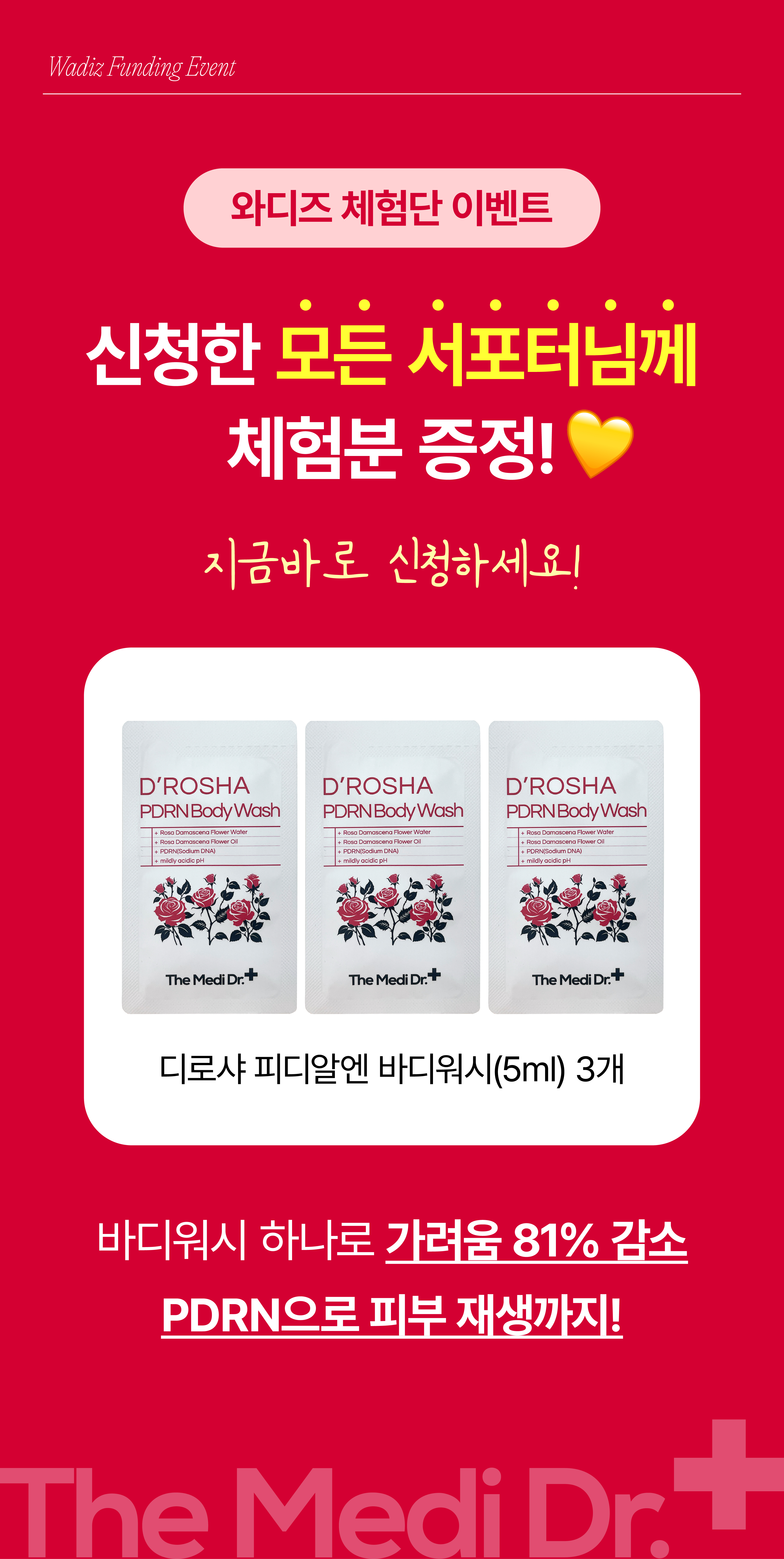 새소식-01.jpg