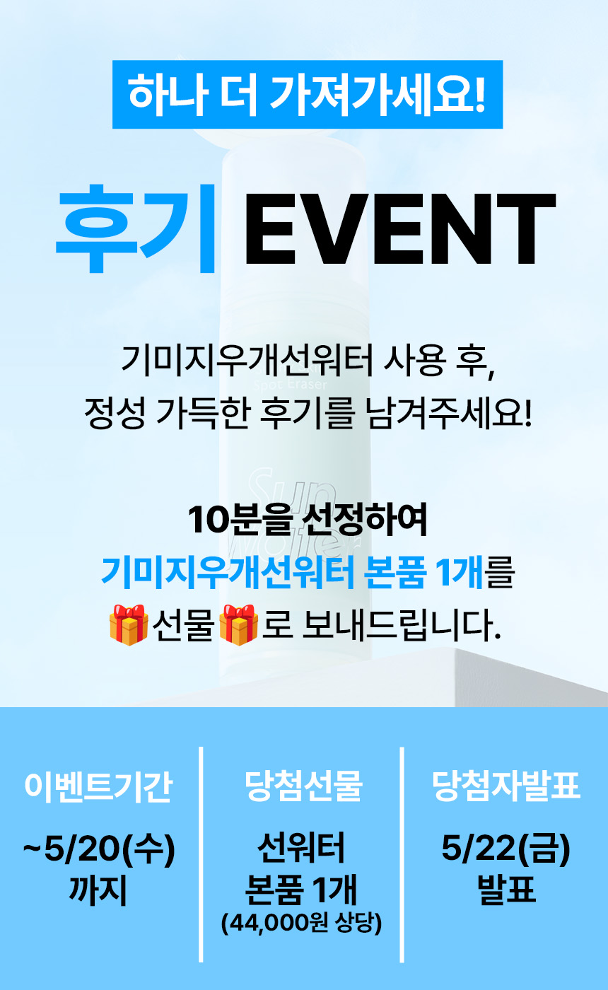 아트보드 1.jpg