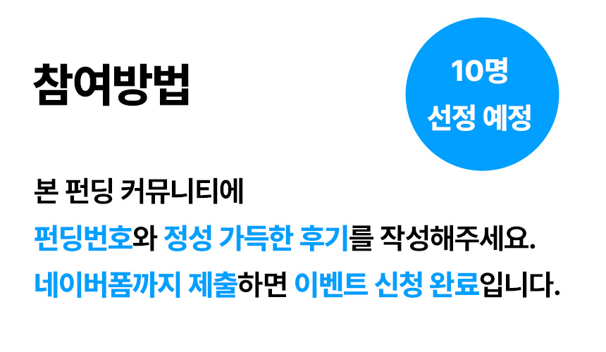 아트보드 2.jpg
