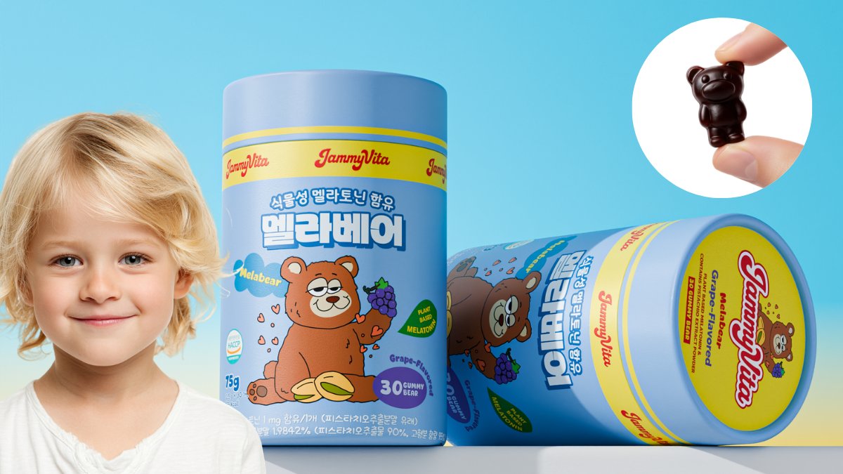 [맘카페 대란] 빠른 육아퇴근, 어린이 맞춤함량 '멜라토닌' 곰돌이 젤리
