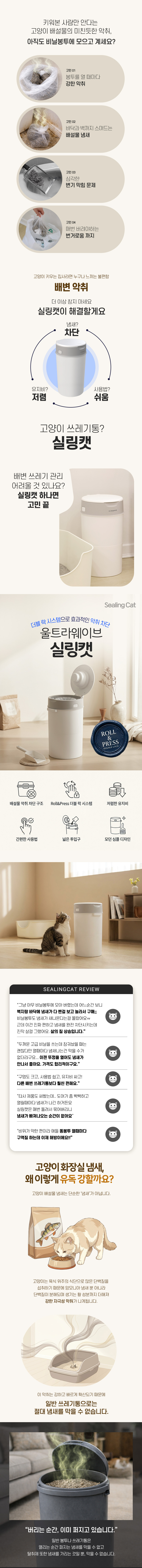 상세 정보 01