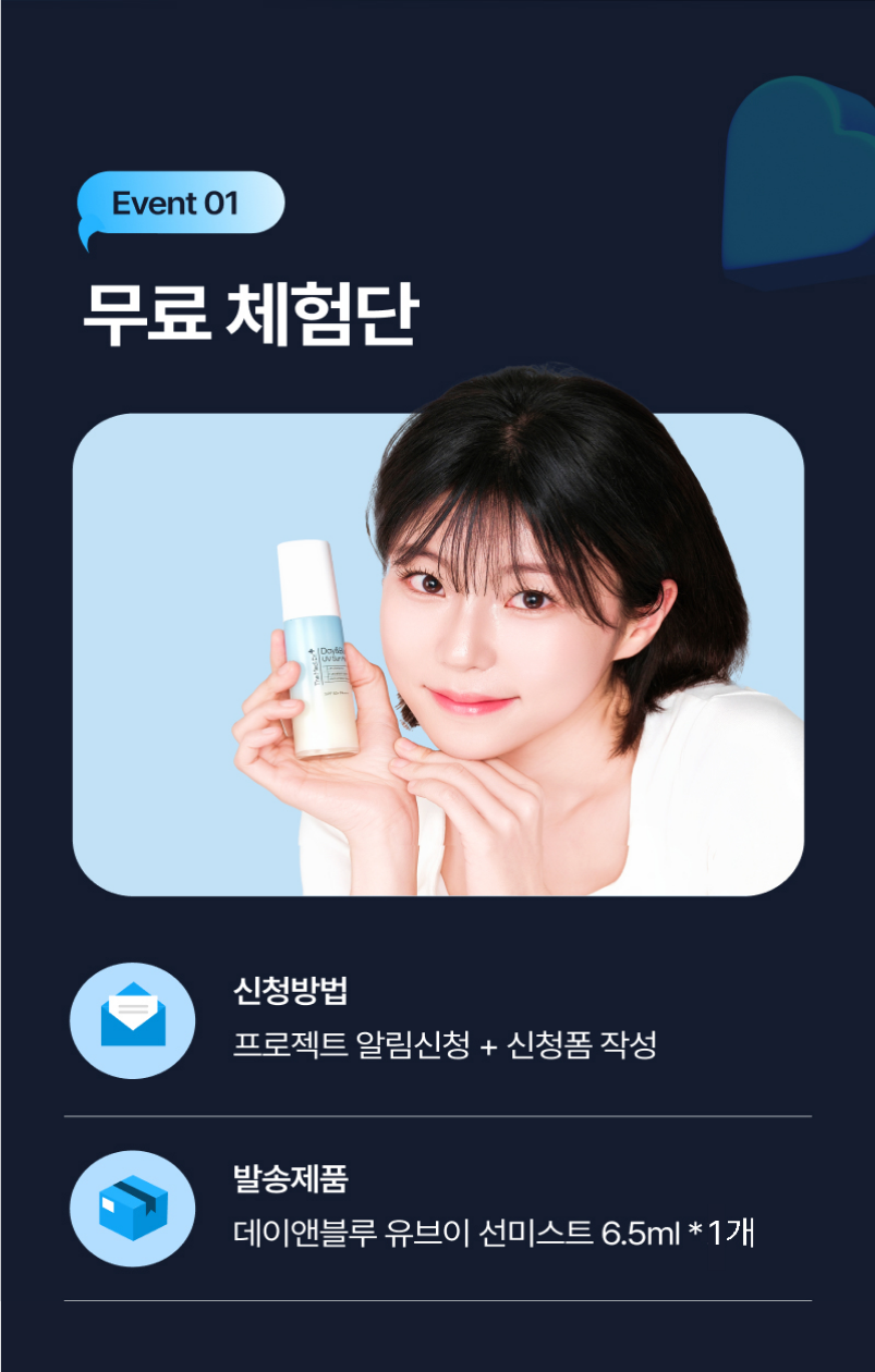 제목을 입력해주세요..png