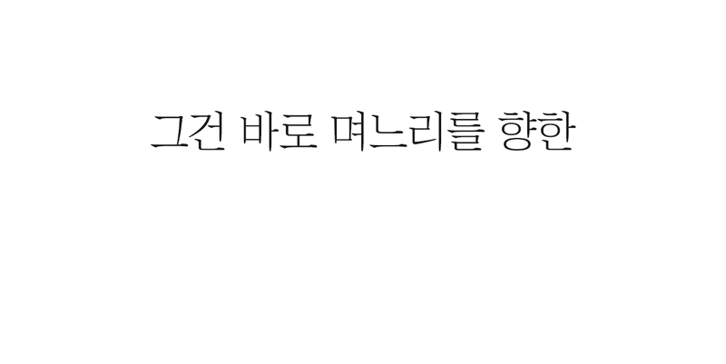 영조2.gif