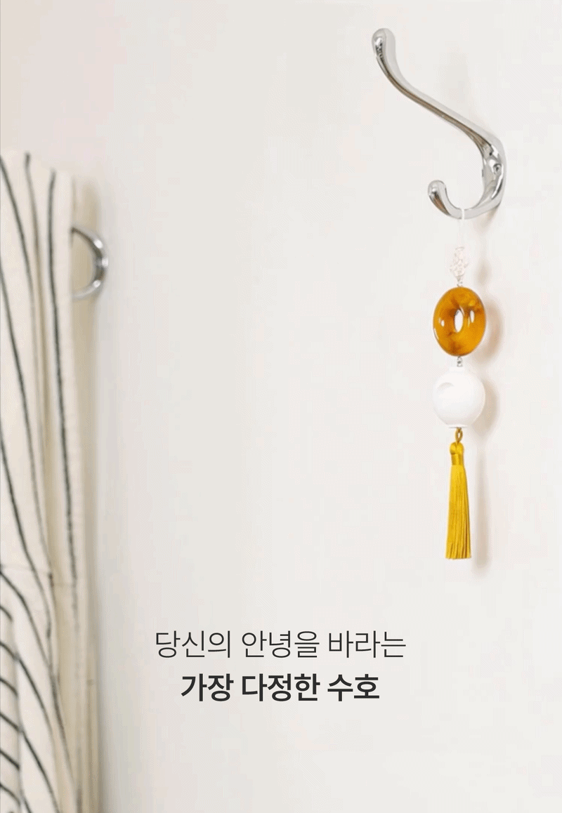 영조3.gif