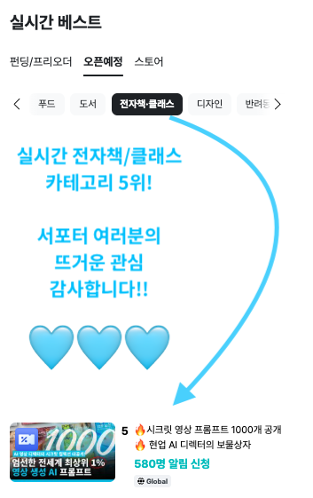 스크린샷 2026-05-01 오후 1.50.27.png