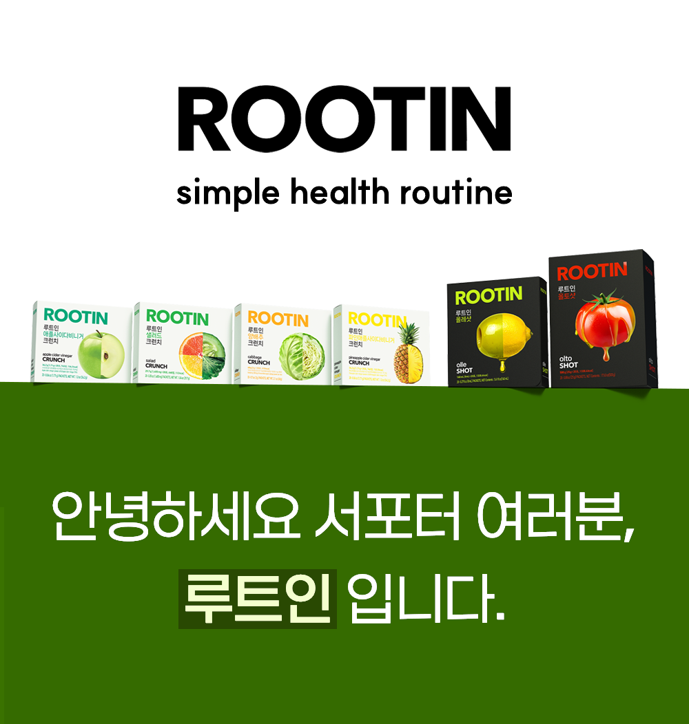 새소식_상단배너.png