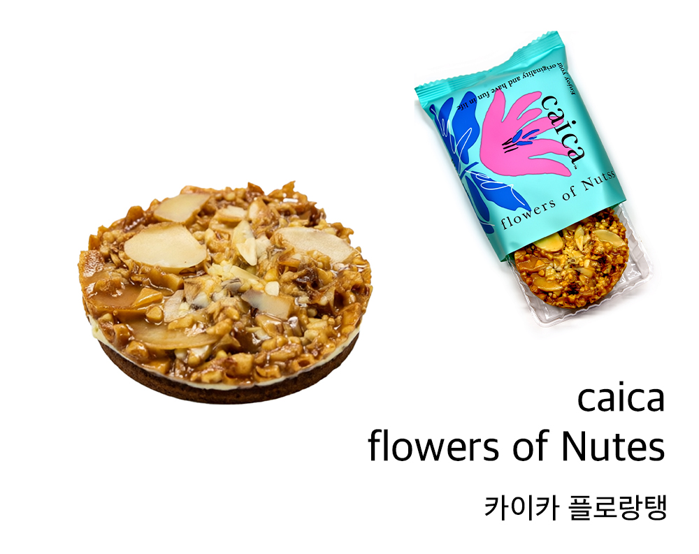 카이카-플로랑탱0.jpg