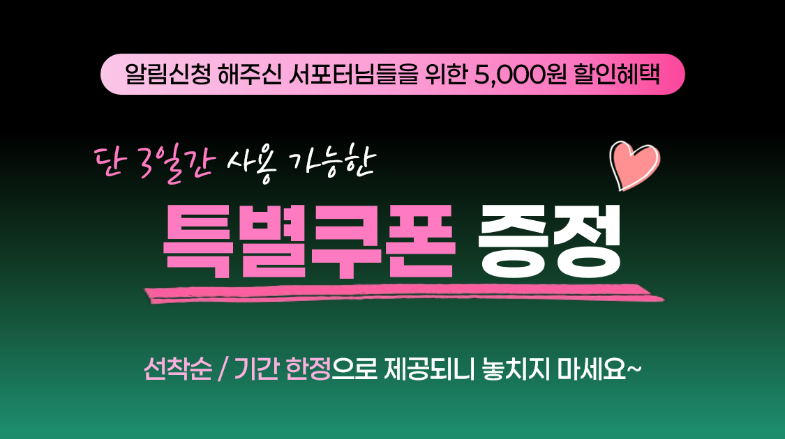 프로젝트2-3.png