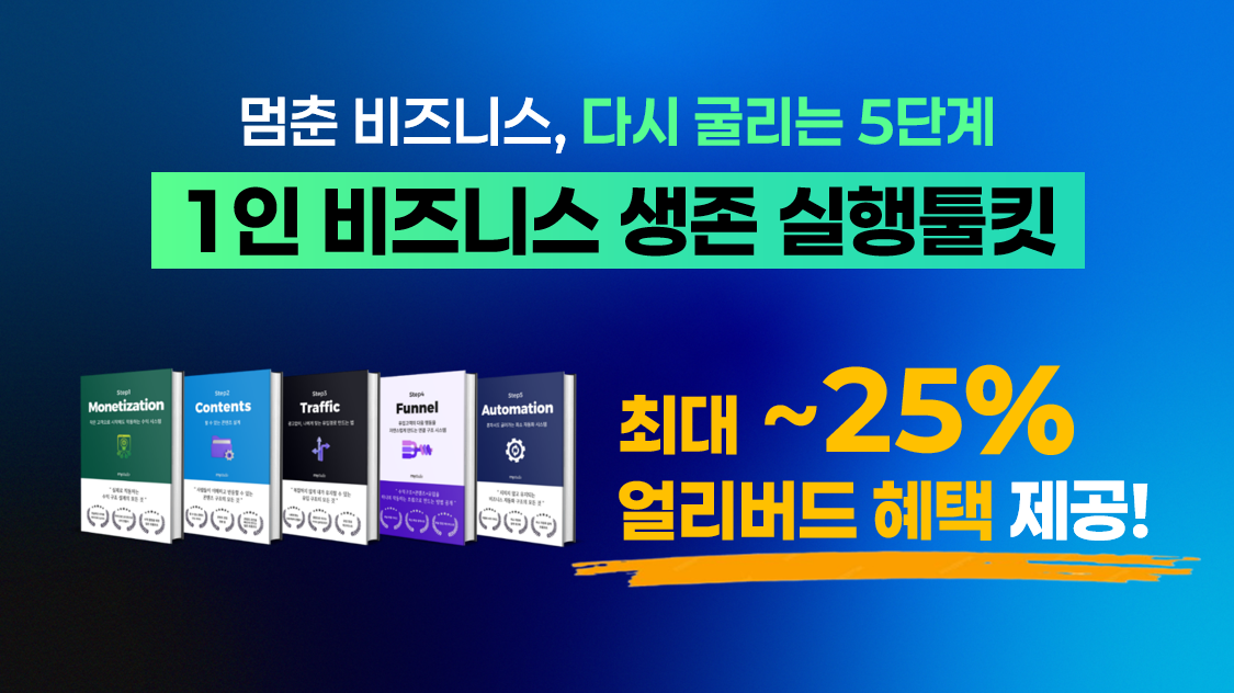 프로젝트2-2.png