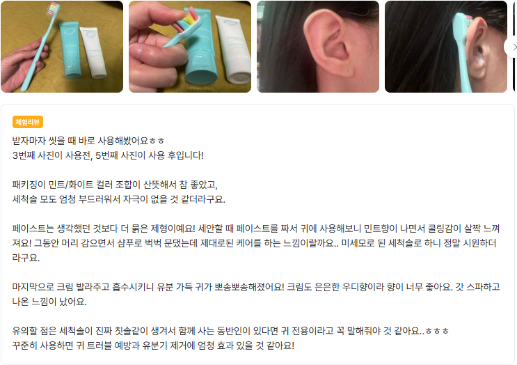 감튀조아.png