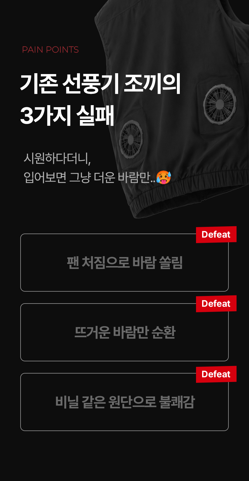 도입부_06gif.gif