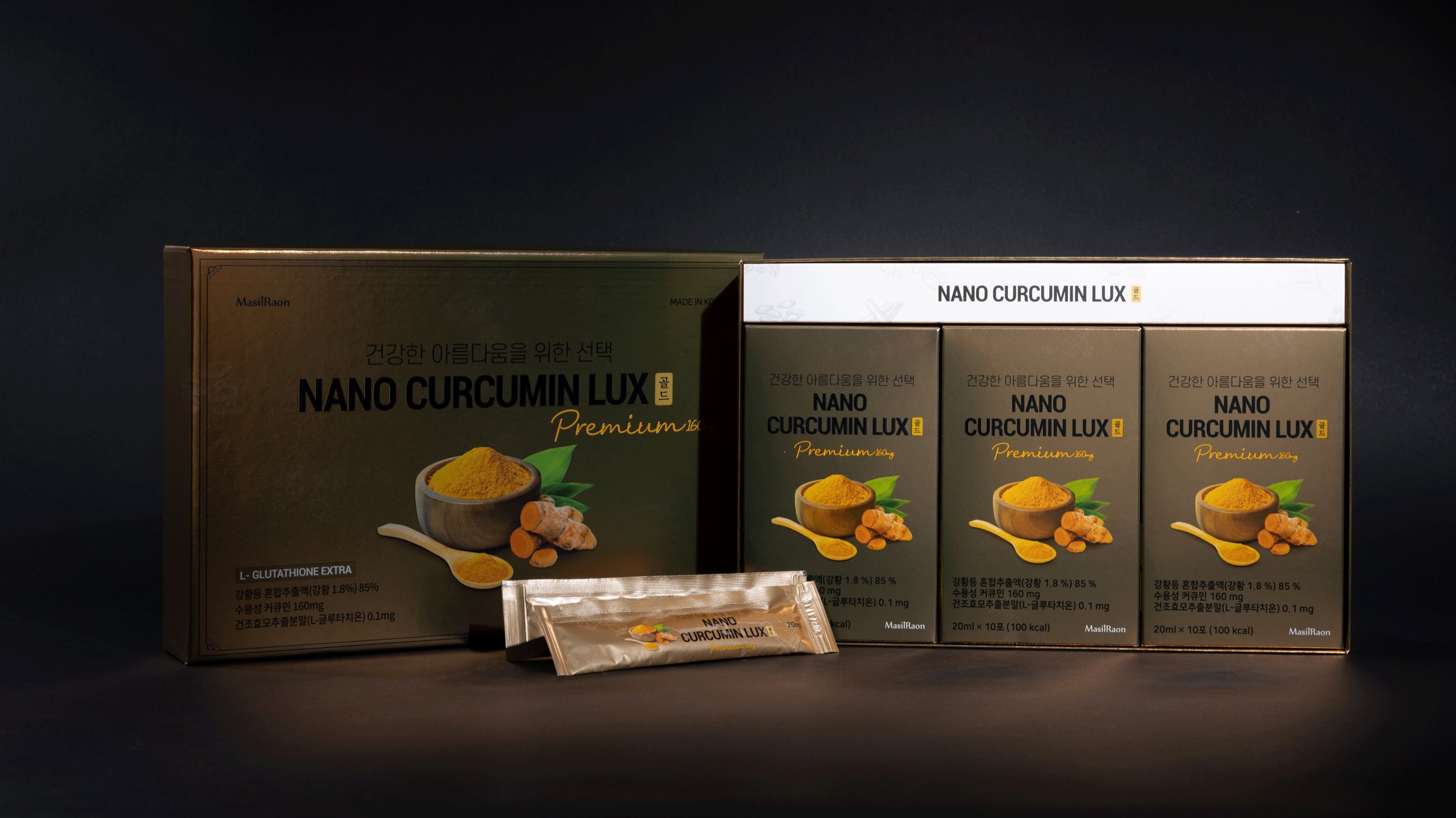 Boost Absorption with Water-Soluble Curcumin