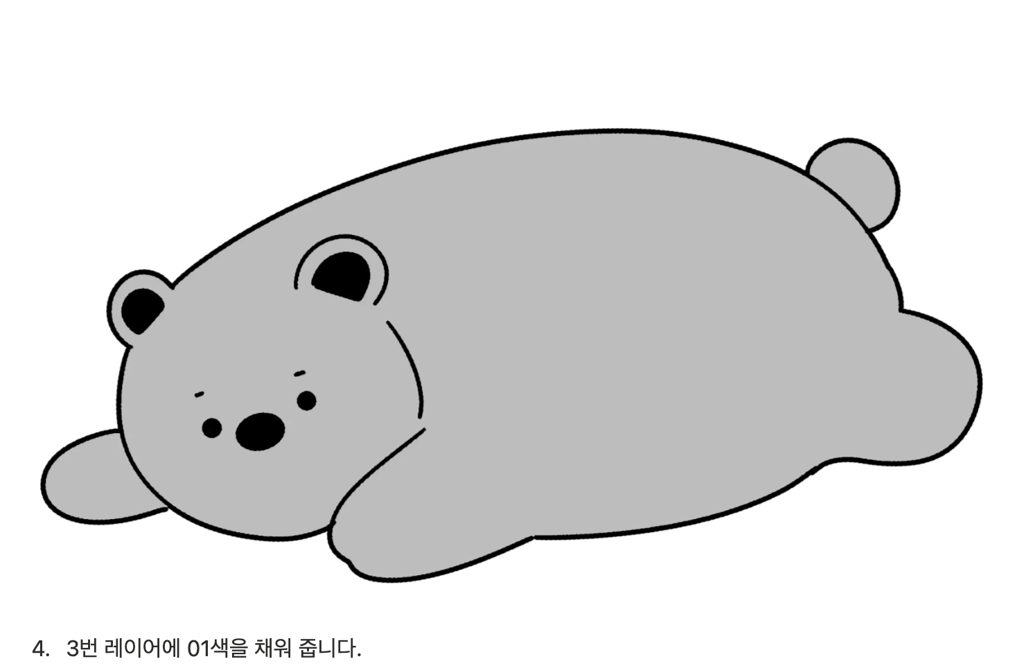 스크린샷 2026-05-10 오후 4.19.57.png