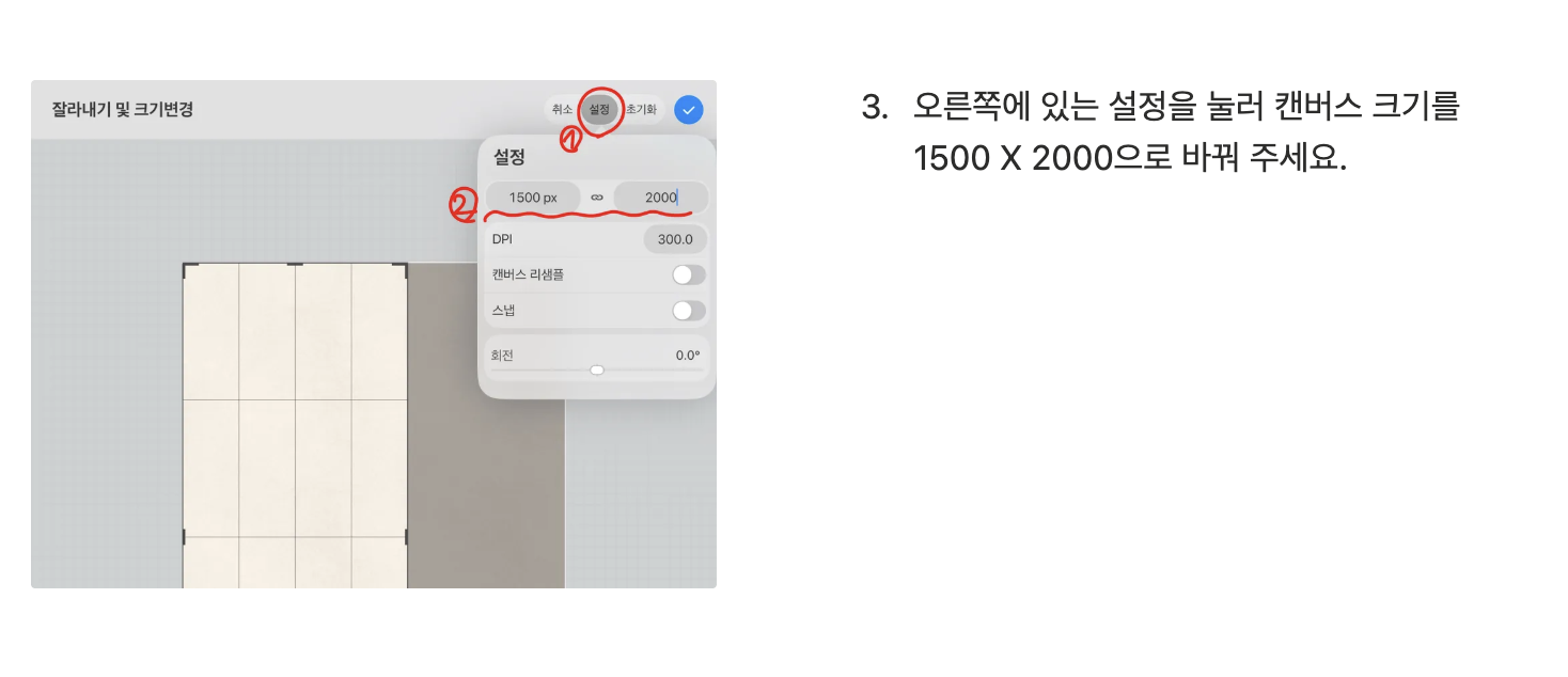 스크린샷 2026-05-10 오후 4.29.09.png