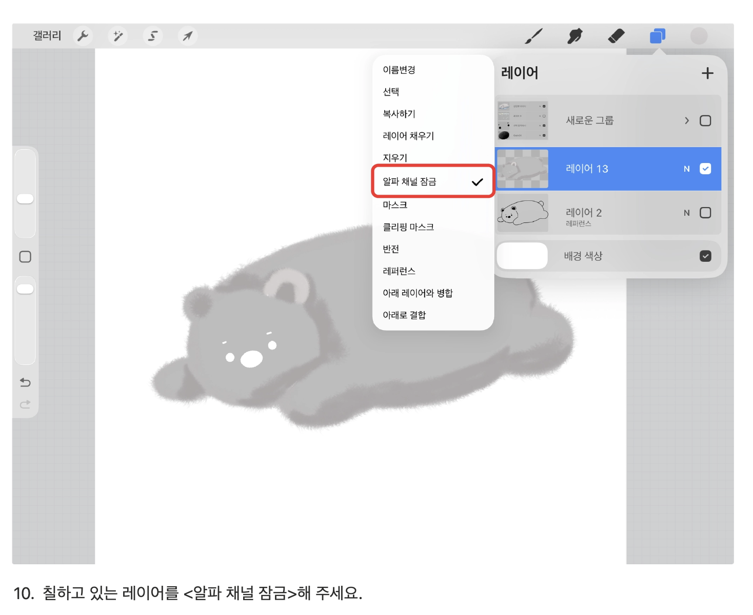 스크린샷 2026-05-10 오후 4.20.48.png