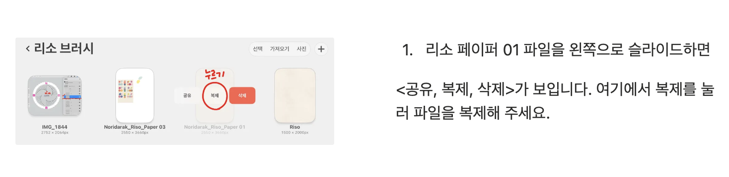 스크린샷 2026-05-10 오후 4.28.55.png