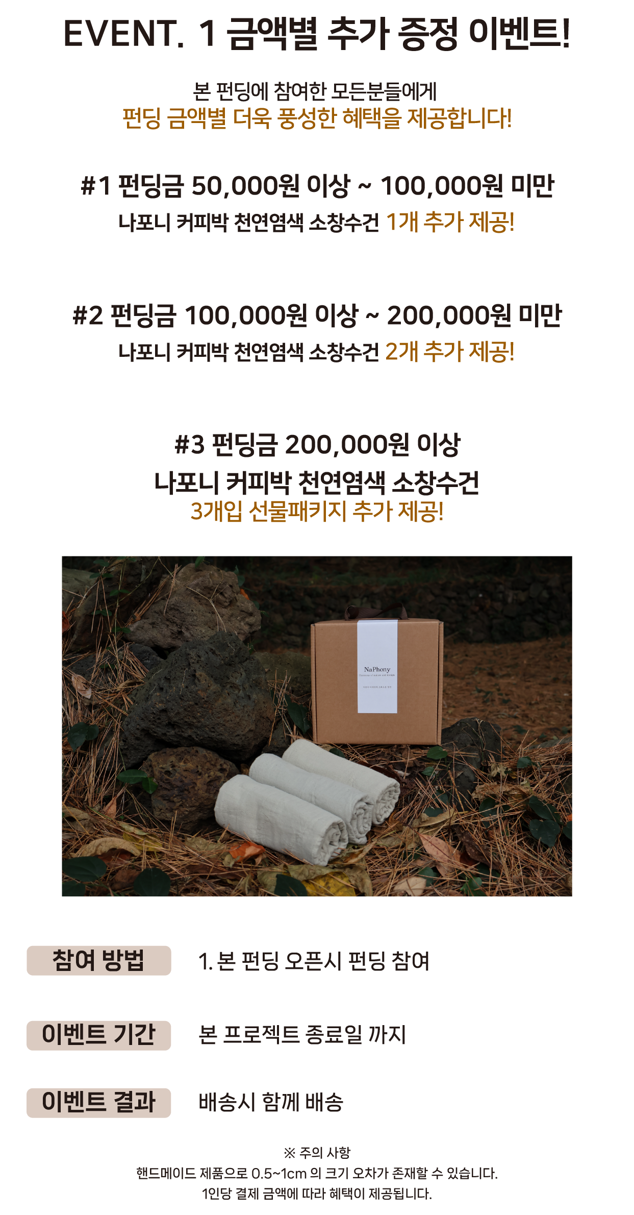 대지 2 사본 24.png