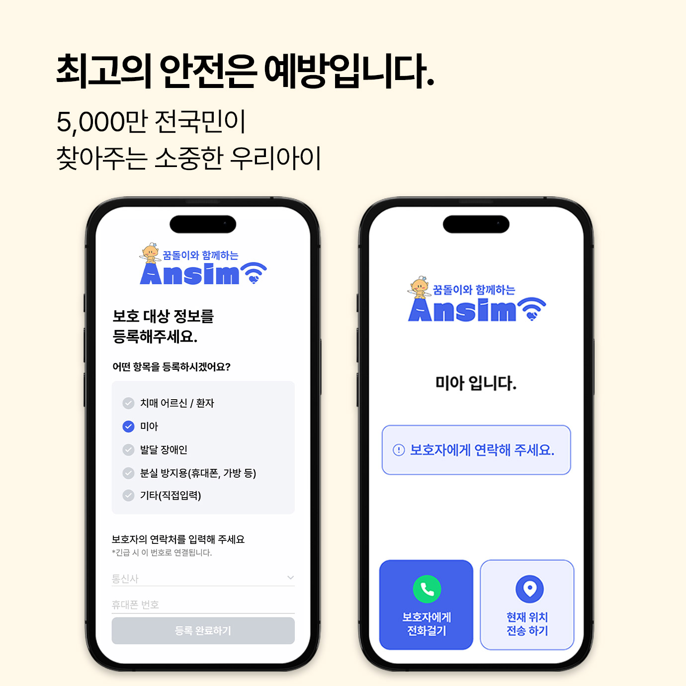 [와디즈]-새소식_체험단-이벤트-이미지_v1_2.jpg