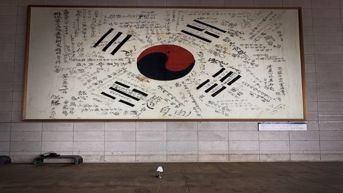 기억의 빛 프로젝트 01