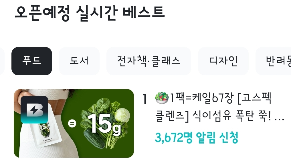 오예1.jpg