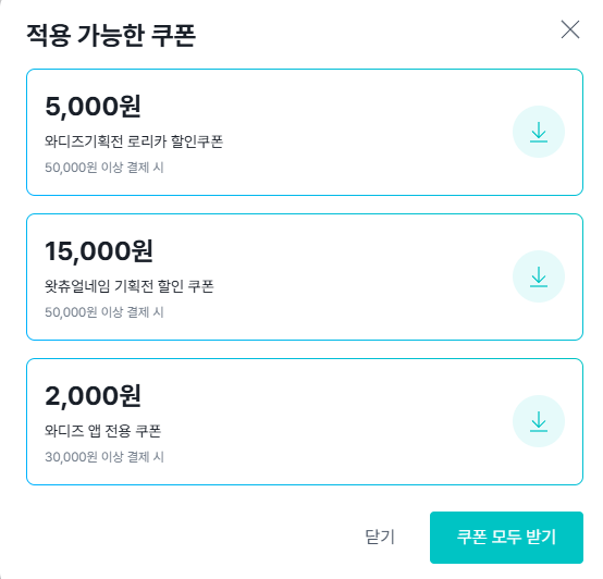 스크린샷 2026-05-17 102544.png