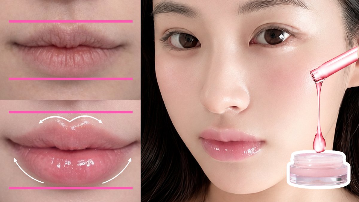 [원조 1등] 바를수록 채워져서 무서워요 | 시술없이 +3mm 볼륨립밤