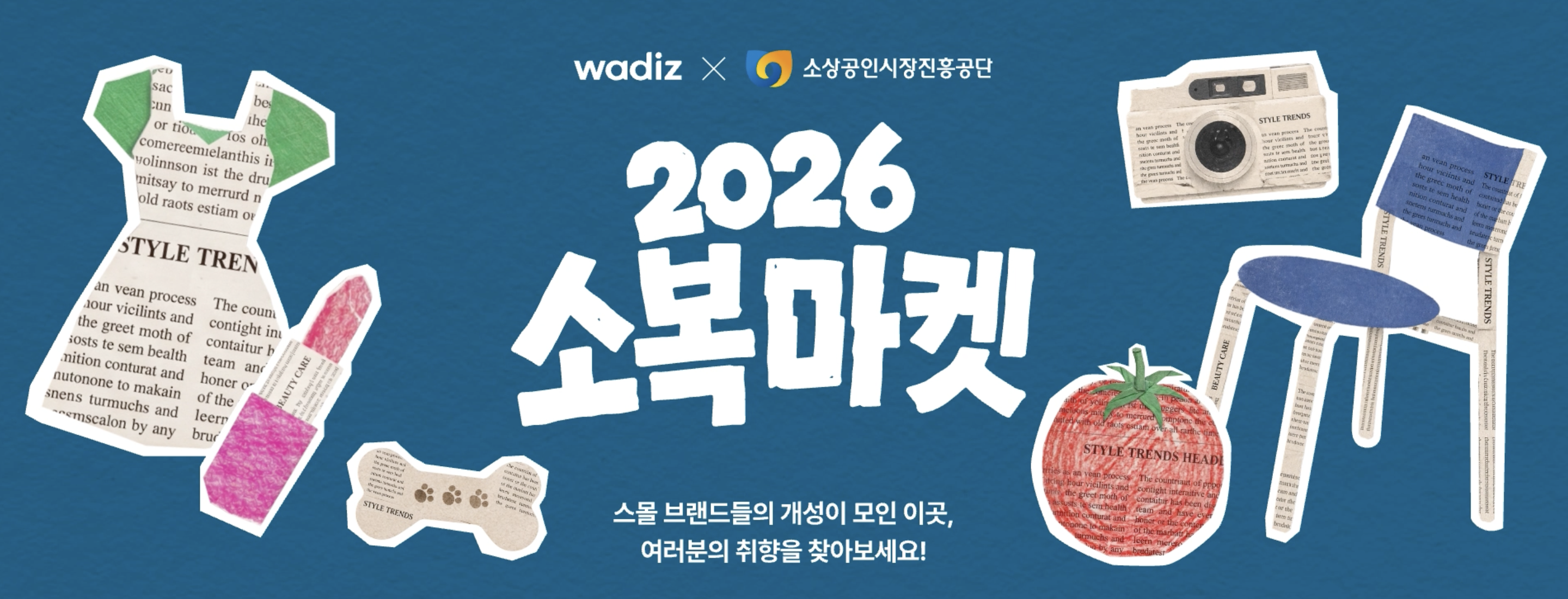 스크린샷 2026-05-18 오후 3.09.40.png