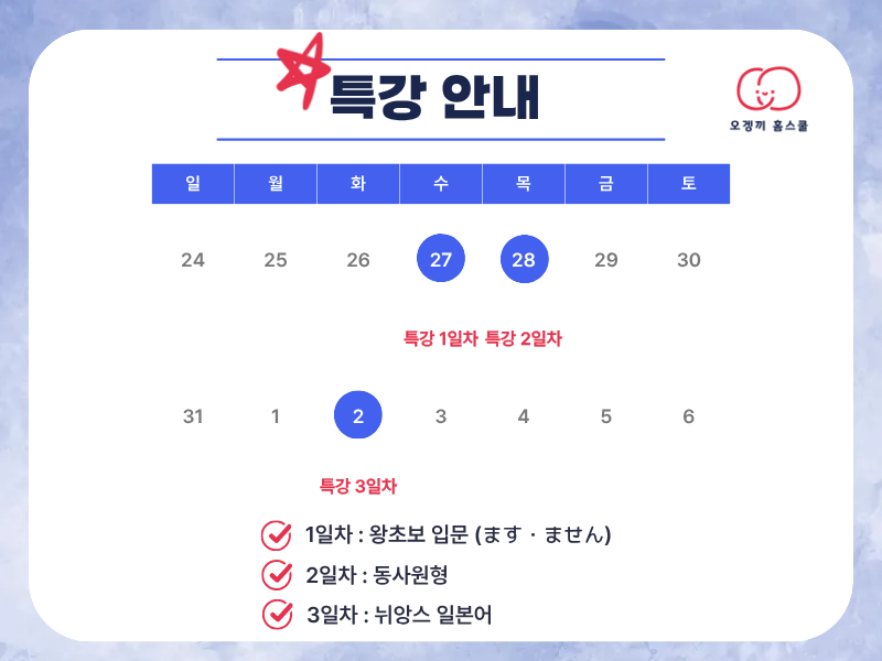 제목을 입력해주세요. (7).png