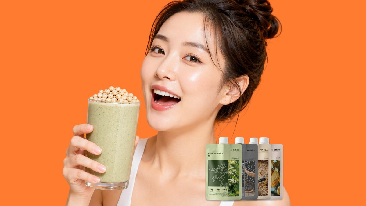 예뻐지려고 굶지 마세요! 단백질 23g, 이너뷰티까지 담은 쉐이크 한 포