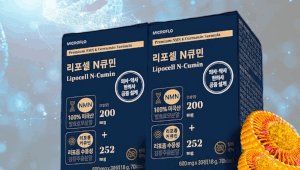 7-ezgif.com-resize.gif