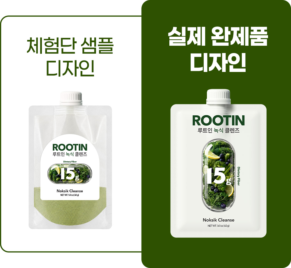 비교.jpg