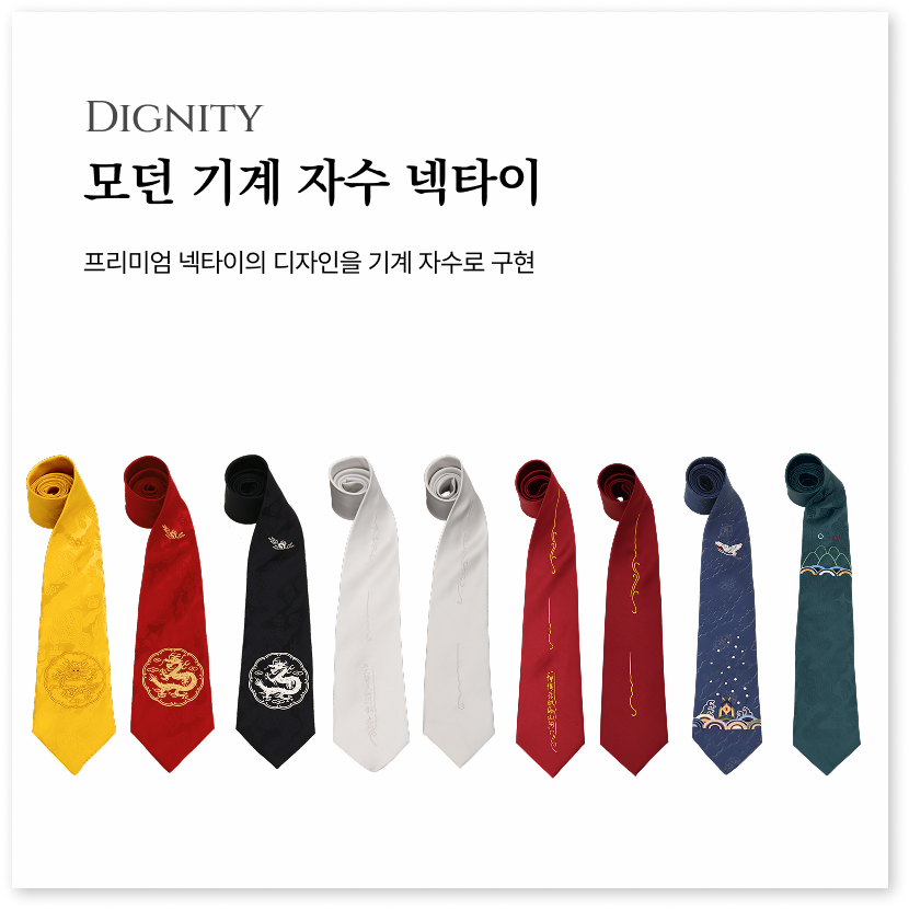 Group 142.png