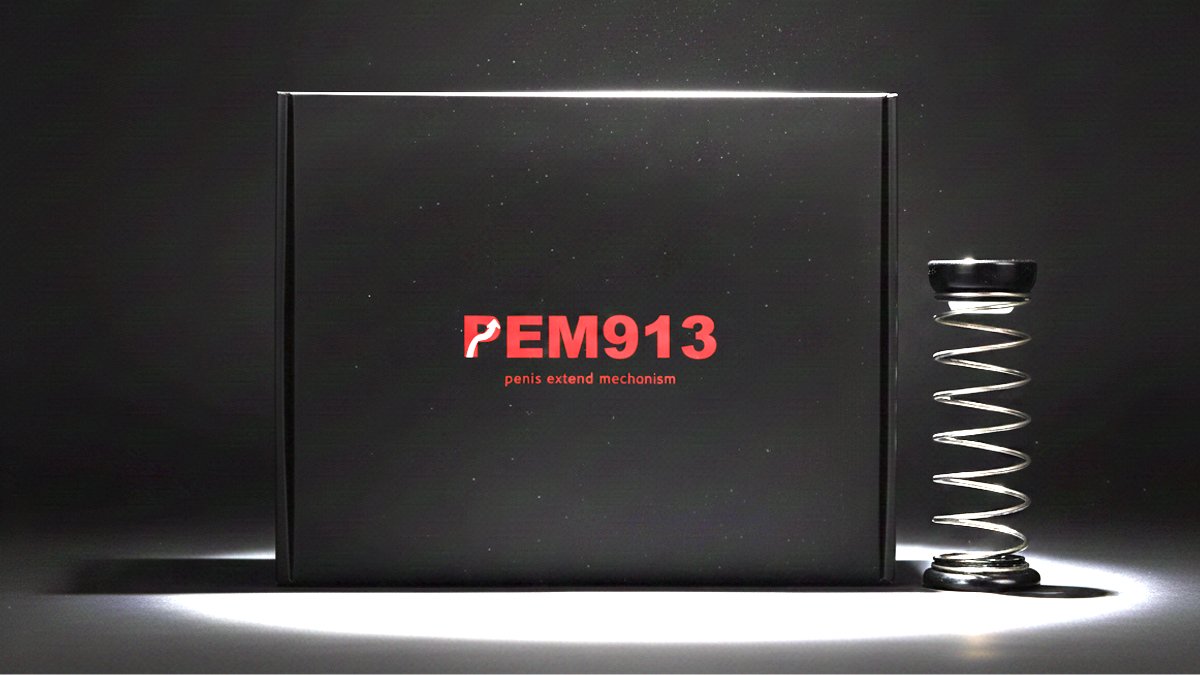 [加映]从9到13，羞涩转变为习惯的故事 - PEM913