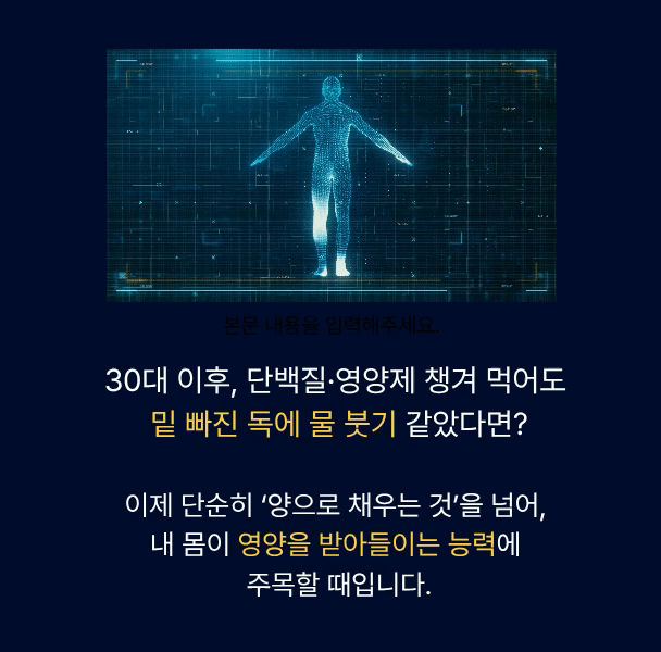 제목을 입력해주세요. (16).gif