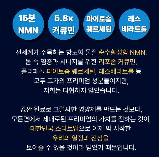 제목을 입력해주세요. (29).png