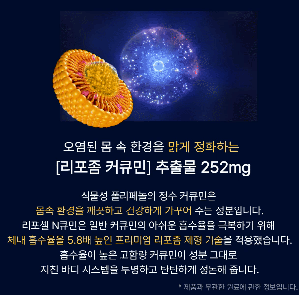 제목을 입력해주세요. (27).gif