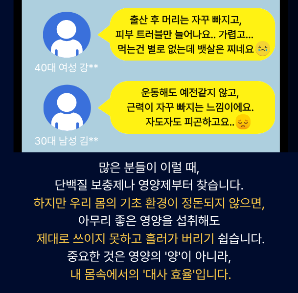 제목을 입력해주세요. (30).png