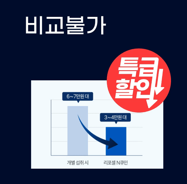 제목을 입력해주세요. (30).gif