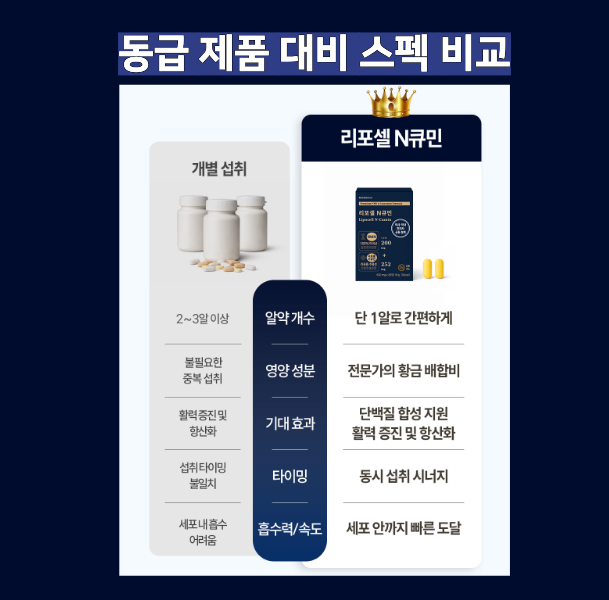 제목을 입력해주세요. (35).png