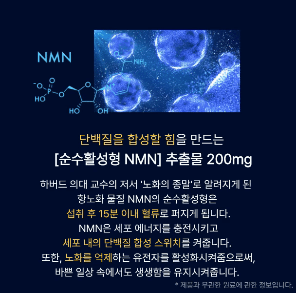 제목을 입력해주세요. (28).gif