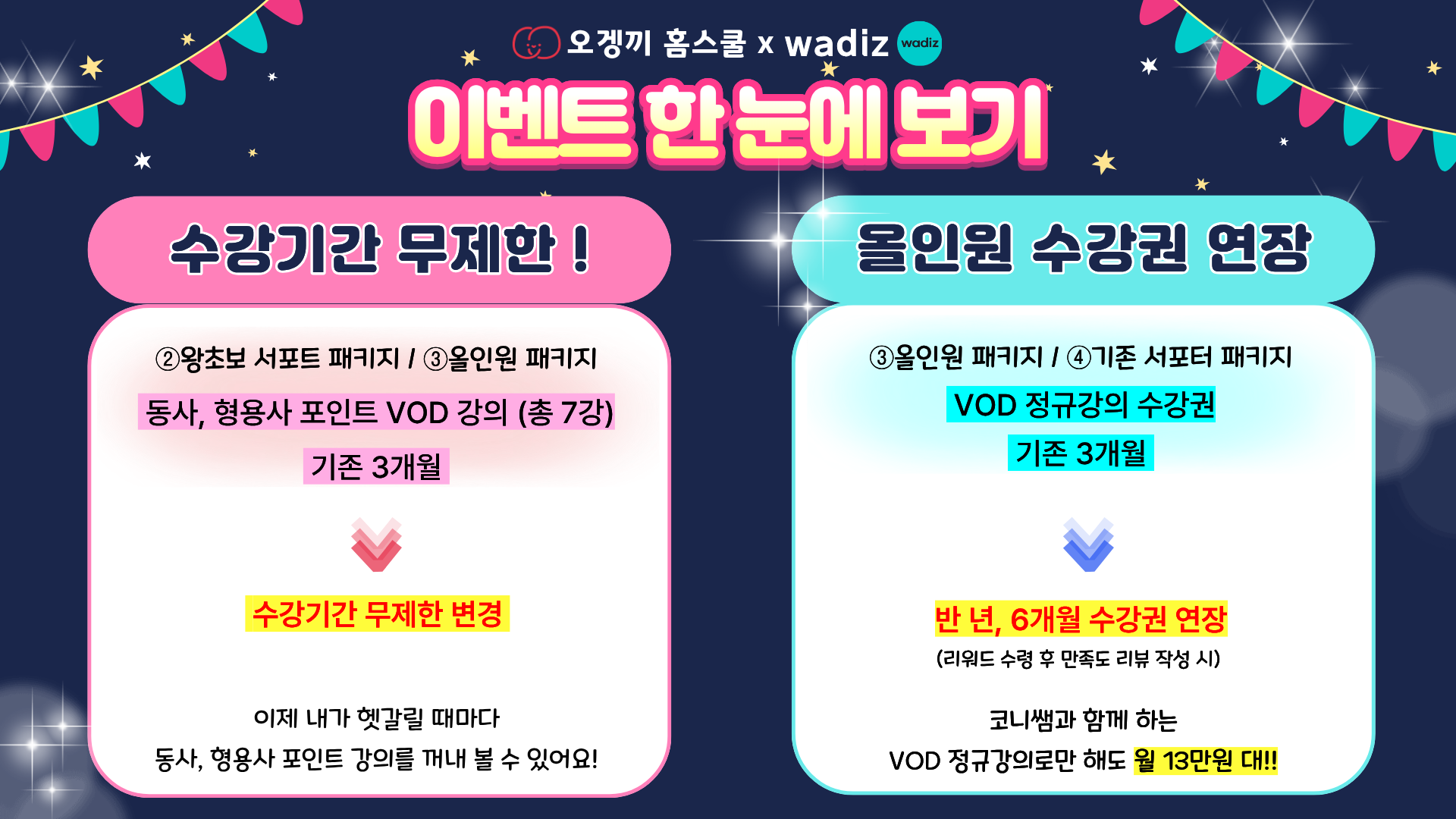 제목을 입력해주세요..png