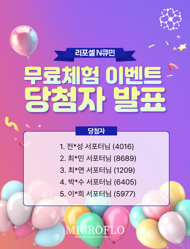 제목을 입력해주세요. (36).png